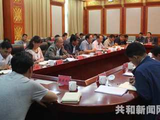 共和县委中心组认真学习贯彻习近平总书记视察青海时重要讲话精神