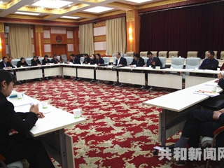 凝心聚力谋发展 建言献策为民生