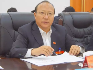 精准发力 推动“十三五”目标任务的贯彻落实