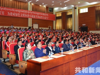 共和县教育系统开展庆祝“七一”建党节暨民族团结进步创建工作文艺汇演