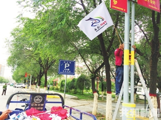 共和：靓丽街景喜迎民运会