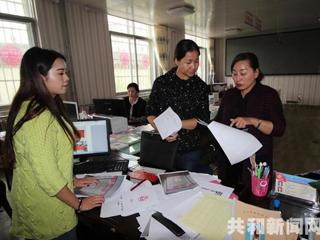 共和县妇联督导乡镇妇联区域化建设示范创建工作