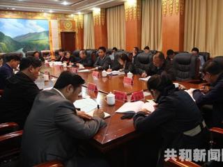 共和县召开精神文明建设指导委员会专题会议
