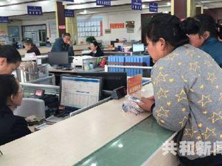 创新医疗费用救助机制 有效破解病困脱贫难题