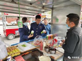 共和县市监局开展专项整治活动，确保食品质量安全