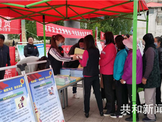 共和县开展全国第十九个“安全生产月”宣传活动