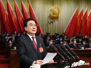 信长星同志在中国共产党青海省第十四次代表大会上的报告（摘要）