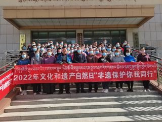 共和县开展“非遗保护 你我同行”非遗宣传日活动