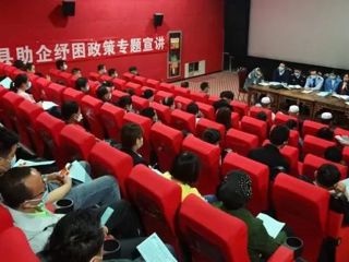 大力宣传惠企政策 助力企业纾困解难