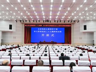 信长星：推动党的二十大精神在青海落地生根开花结果 努力创造无愧于党无愧于人民无愧于时代的新业绩