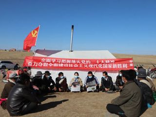 厚培文明沃土 构筑精神高地