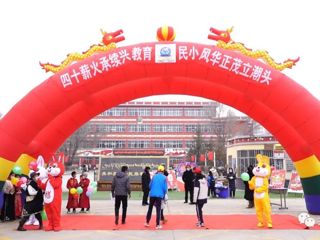 元气满满开学季，你准备好了吗？