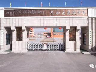 江苏常州：共续“山海情” 打造对口援青“新样板”
