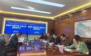 海南州气象局：召开“高原气象”名家工作室揭牌仪式