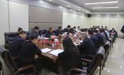 州委州政府主要领导赴省工信厅、省数据局对接2025年度重点工作