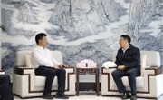 尕玛朋措拜访湖北省文旅厅厅长克克