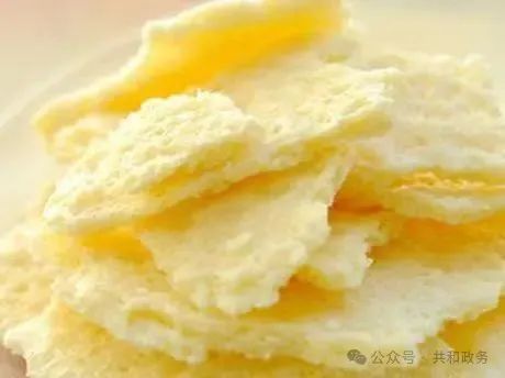门源奶皮.jpg