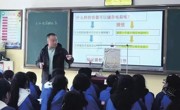 【山海同心 筑梦高原】跨越山海播撒希望 江苏“组团式”教育帮扶助力海南州教育提质