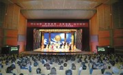 【山海同心 筑梦高原】茉莉格桑共芬芳