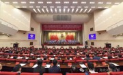 【聚焦省两会】省政协十三届四次会议胜利闭幕
