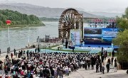 海南州“5·19中国旅游日”暨“清清黄河”旅游带文旅资源推介活动在贵德启幕