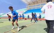 【青超联赛】海南龙羊队：绿茵场上的追风少年 