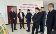 熊元来 当周赴同德县调研座谈时强调:正确把握高水平保护和高质量发展关系，以党建实效赋能县域工作高质量发展