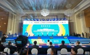 7月10日开幕！第二十五届环青赛最新消息