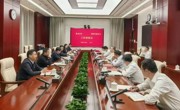 熊元来 当周赴国网青海省电力公司对接座谈并签订合作框架协议