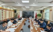 熊元来 当周赴省司法厅拜会对接工作
