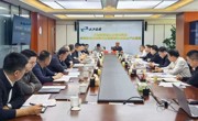 当周赴青海省三江集团拜访对接有关工作