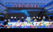 “清清黄河”海南行全域文旅系列活动贵德站启动仪式在贵德古城举行