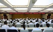 当周为全州政府系统党员领导干部讲授专题党课