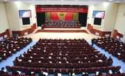 中国人民政治协商会议第十五届海南藏族自治州委员会第一次会议开幕