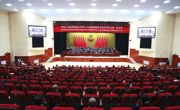 中国人民政治协商会议第十五届海南藏族自治州委员会第一次会议胜利闭幕